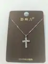Influential new silver necklace, light luxury and elegant cross S925 silver necklace Item Picture